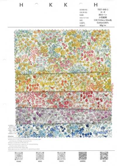 7027-640-1 80 Batista con piccolo motivo floreale all-over