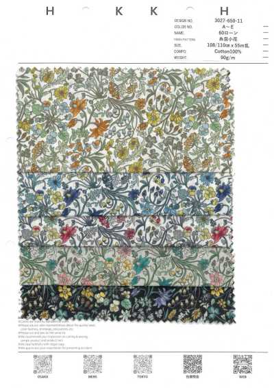3027-650-11 Batista 60s a fili tirati con piccoli fiori