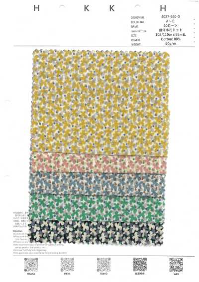 4027-660-3 60 batista geometrica con piccoli motivi floreali a pois