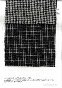 7777 Lino Twill A Quadri Scuri[Tessile / Tessuto] Tessuti Pregiati Foto secondaria