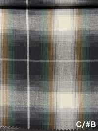 5-1430-1 Fantasia Vintage A Quadri In Rayon Sfumato[Tessile / Tessuto] HOKKOH Foto secondaria