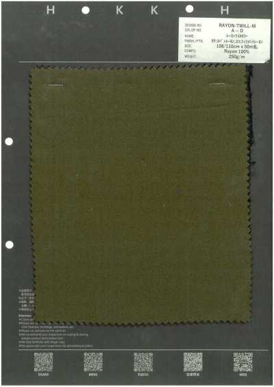 RAYON-TWILL-M Twill in rayon colorato