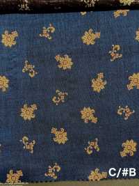 5027-303-1 Bandana In Tessuto, Piccoli Fiori, Motivo Paisley[Tessile / Tessuto] HOKKOH Foto secondaria