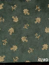 5027-303-1 Bandana In Tessuto, Piccoli Fiori, Motivo Paisley[Tessile / Tessuto] HOKKOH Foto secondaria