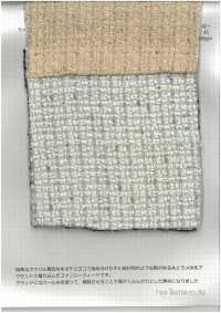 8841 Lame Knot Fancy Tweed[Tessile / Tessuto] Tessuti Pregiati Foto secondaria