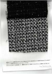 8841 Lame Knot Fancy Tweed[Tessile / Tessuto] Tessuti Pregiati Foto secondaria