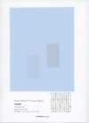 1SG037 Popeline Di Cotone Drum Wash Finish™