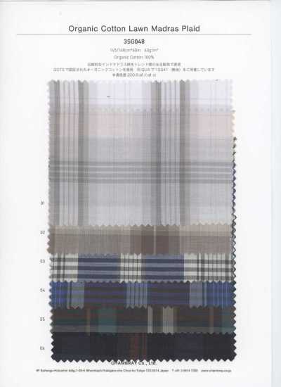 3SG048 Madras a quadri in cotone organico