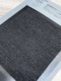 1079640 Jersey Mesh TW In Filato Screziato Pettinato, Calibro 18[Tessuti / Stoffe] Takisada Immagini aggiuntive