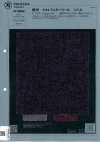 1015552 Bishu 1/14 Twill di lana nebbioso