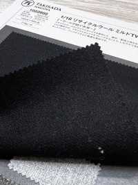 1022668 Twill Follato Di Lana Riciclata 1/16 Senza Motivo[Tessuti / Stoffe] Takisada Immagini aggiuntive