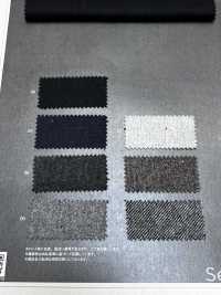 1022668 Twill Follato Di Lana Riciclata 1/16 Senza Motivo[Tessuti / Stoffe] Takisada Immagini aggiuntive