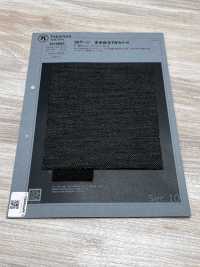 1010666 Tessuto Kersey TW Pettinato In Filato Mélange 20 Gauge[Tessuti / Stoffe] Takisada Immagini aggiuntive