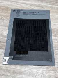 1010660 Filato Melange Pettinato Calibro 20 TW Pied-de-poule[Tessuti / Stoffe] Takisada Immagini aggiuntive