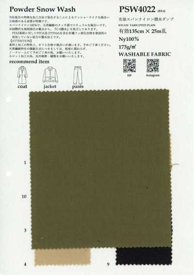 PSW4022 Nylon filato tinto in filo idrorepellente anti-piuma