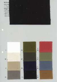 PSW4032 Gabardine Ad Alta Densità In Cotone/canapa[Tessile / Tessuto] KOYAMA Foto secondaria