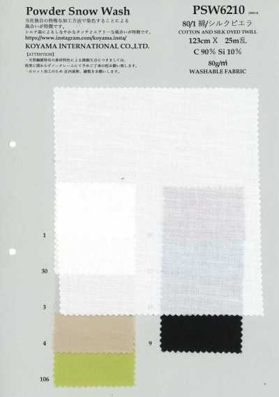 PSW6210 80/1 Cotone/Seta Viyella