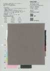 DS2158 Tessuto Popeline C/F