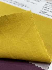 DS8060S Tessuto Lawn In Cotone E Seta 80/1 × 60/1[Tessile / Tessuto] KOYAMA Foto secondaria