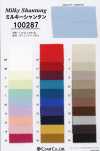 100287 Shantung Lattiginoso