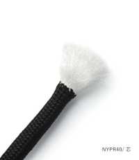 NYSF40 Cordoncino Morbido In Nylon 4MM, Con Anima Inserita[Cavo A Nastro] Cordon Immagini aggiuntive