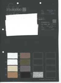 FJ680000 Jersey A Palline Raffi[Tessile / Tessuto] Fujisaki Textile Foto secondaria