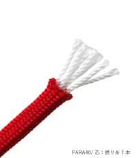 PARA40 Cordino Paracord In Nylon Da 4 MM, Con Anima[Cavo A Nastro] Cordon Immagini aggiuntive