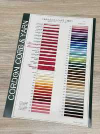 CCR03B(M) Cordoncino Di Cotone, Tipo Rigido, 4,5 Mm[Cavo A Nastro] Cordon Immagini aggiuntive