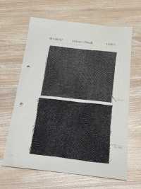 TFGR217 Jacquard Moiré A Cordoncino Indaco 6 Oz[Tessile / Tessuto] Tessuti Yoshiwa Immagini aggiuntive