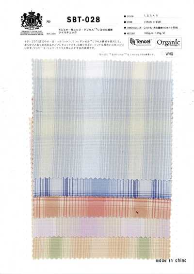 SBT-028 Quadri twill in fibra di lyocell Tencel™ biologico 40/1