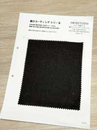 HK9070BW Viyella In Cotone E Washi Con Rivestimento Sumi Ink, Lavaggio Singolo[Tessile / Tessuto] KOYAMA Immagini aggiuntive