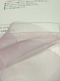NN007CB Tessuto Chambray Air[Tessile / Tessuto] Suncorona Oda Immagini aggiuntive