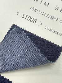 S1006 Denim Elasticizzato Twill 3/1 Da 10 Oz[Tessile / Tessuto] DUCK TEXTILE Foto secondaria