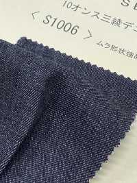 S1006 Denim Elasticizzato Twill 3/1 Da 10 Oz[Tessile / Tessuto] DUCK TEXTILE Foto secondaria