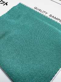 100288 Tricot Neo Elasticizzato In Due Direzioni[Tessile / Tessuto] Corallo Foto secondaria