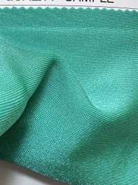 100288 Tricot Neo Elasticizzato In Due Direzioni[Tessile / Tessuto] Corallo Foto secondaria