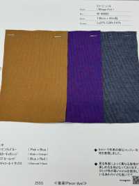 W-48685 Maglia Mirage[Tessile / Tessuto] Minami Immagini aggiuntive