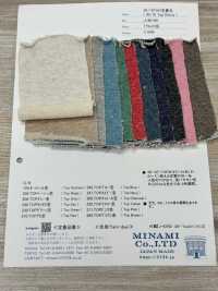 J-80109 30/10 Top felpa melange[Tessile / Tessuto] Minami Immagini aggiuntive
