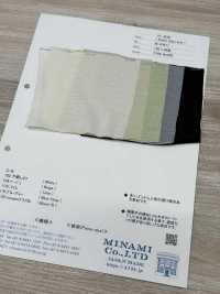 W-47811 Jersey trasparente[Tessili / Tessuti] Minami Immagini aggiuntive
