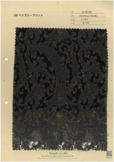 A-8109-OUTLET Velluto a coste a 16 coste con stampa paisley