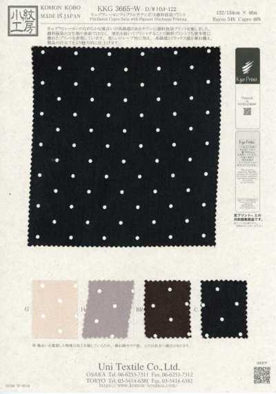 KKG3665-W-HM-122 Satin Fibril in cupro e rayon, altezza ampia, stampa a scarico pigmentata