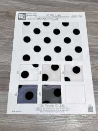 KF4004-D2559 Organza floccata color crema[Tessile / Tessuto] Uni Textile (Komon Kobo) Immagini aggiuntive