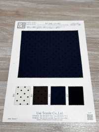 KF5502-F-3353 Pesante De Chiné Flock[Tessile / Tessuto] Uni Textile (Komon Kobo) Immagini aggiuntive