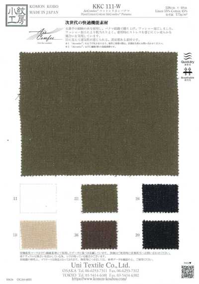 KKC111-W AirComfee® Panama in cotone e lino