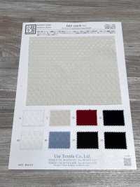 KKF1330-W-1 Jacquard Goffrato[Tessuti / Stoffe] Uni Textile (Komon Kobo) Immagini aggiuntive