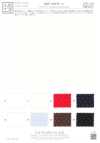 KKF1330-W-1 Jacquard increspato