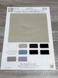 KKF1030-W Crêpe doppio trasparente[Tessili / Tessuti] Uni Textile (Komon Kobo) Immagini aggiuntive