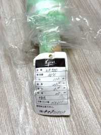 KR500-OUTLET Georgette Da 50 Denari[Tessile / Tessuto] Kyara Fabric Immagini aggiuntive