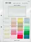 KR500-OUTLET Georgette Da 50 Denari