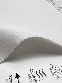 KKF3442-W Piqué Elasticizzato Double-face[Tessuti / Stoffe] Uni Textile (Komon Kobo) Immagini aggiuntive